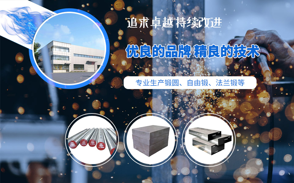 常州凱蕾鑄鍛有限公司